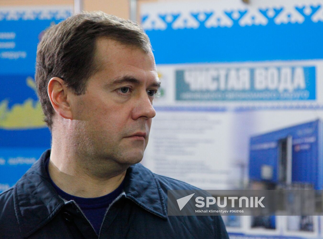 Dmitry Medvedev visits Nenets Autonomous District