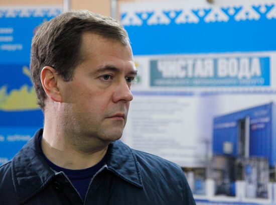 Dmitry Medvedev visits Nenets Autonomous District