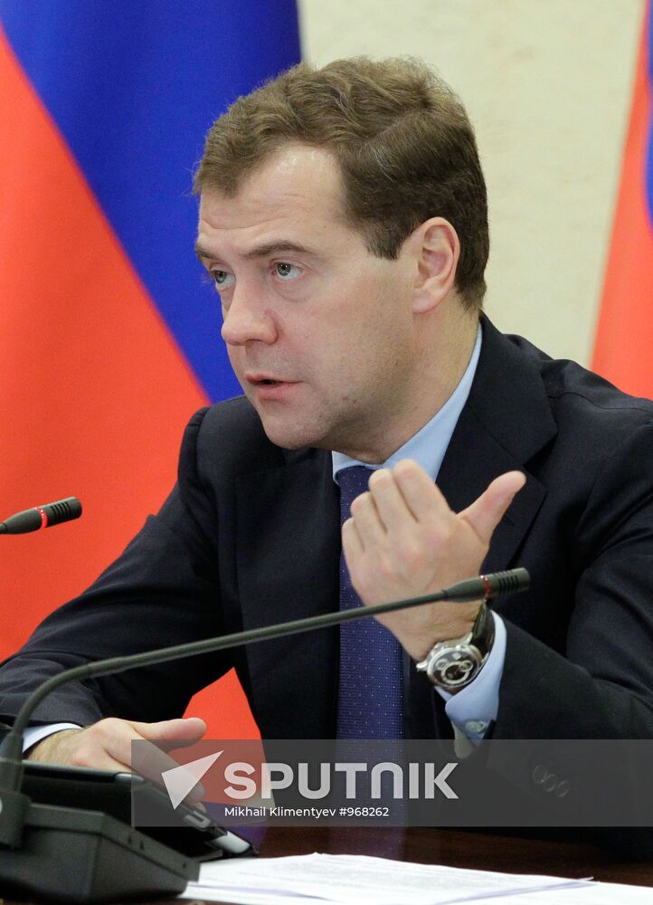 Dmitry Medvedev visits Nenets Autonomous District