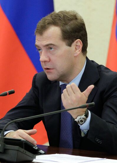 Dmitry Medvedev visits Nenets Autonomous District