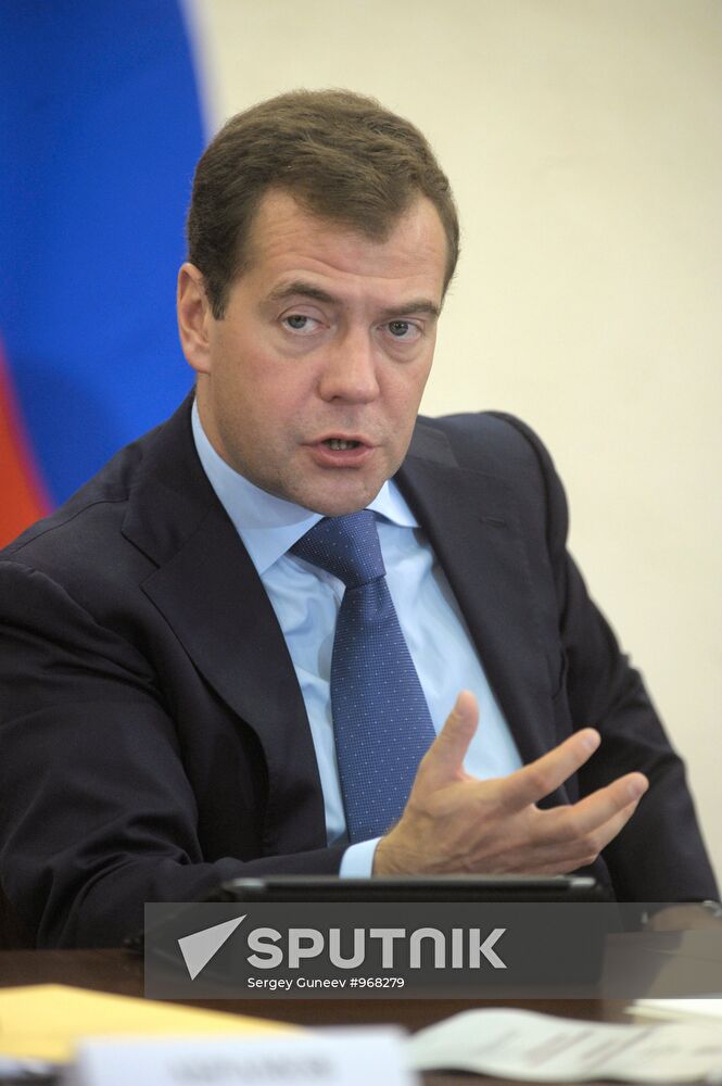 Dmitry Medvedev visits Nenets Autonomous District