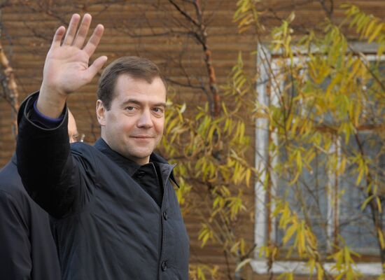 Dmitry Medvedev visits Nenets Autonomous District