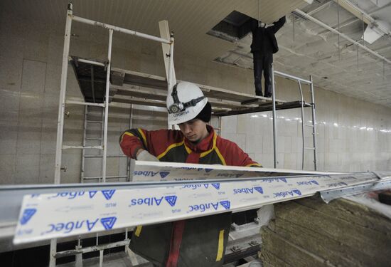 Construction of Botanicheskaya metro station in Yekaterinburg