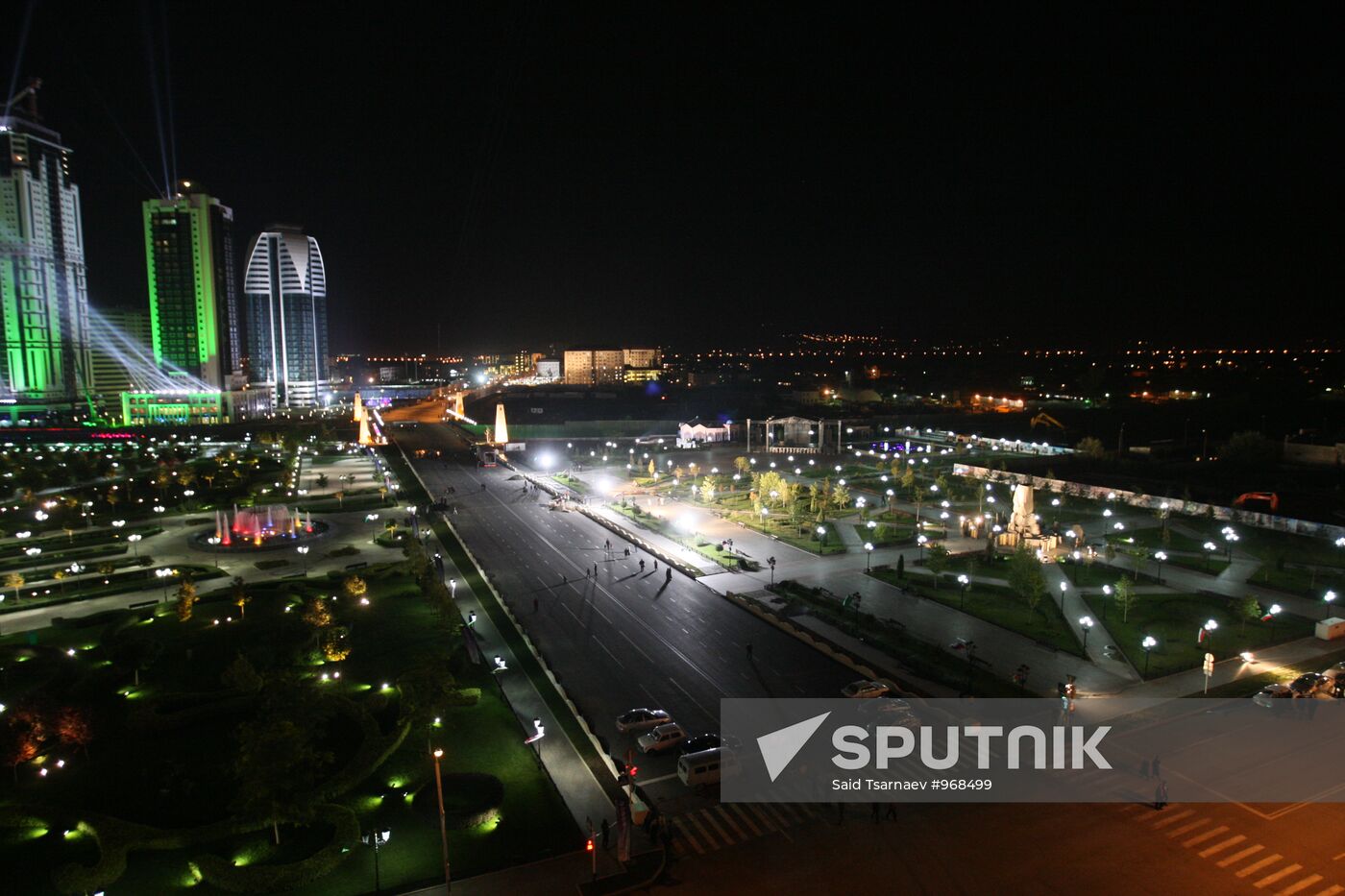 Preparations for City Day in Grozny