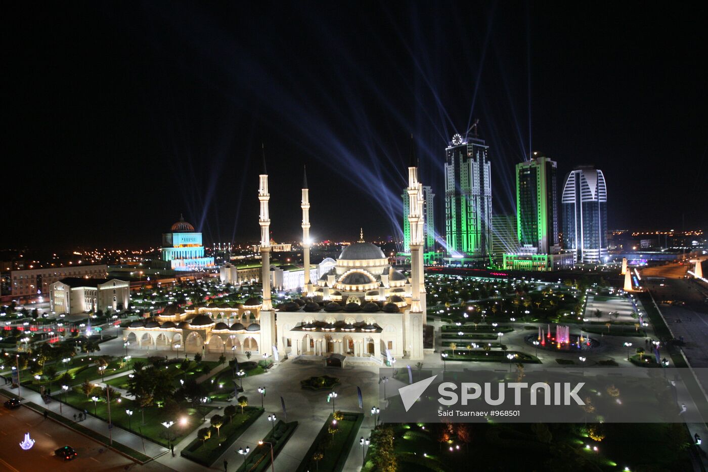 Preparations for City Day in Grozny