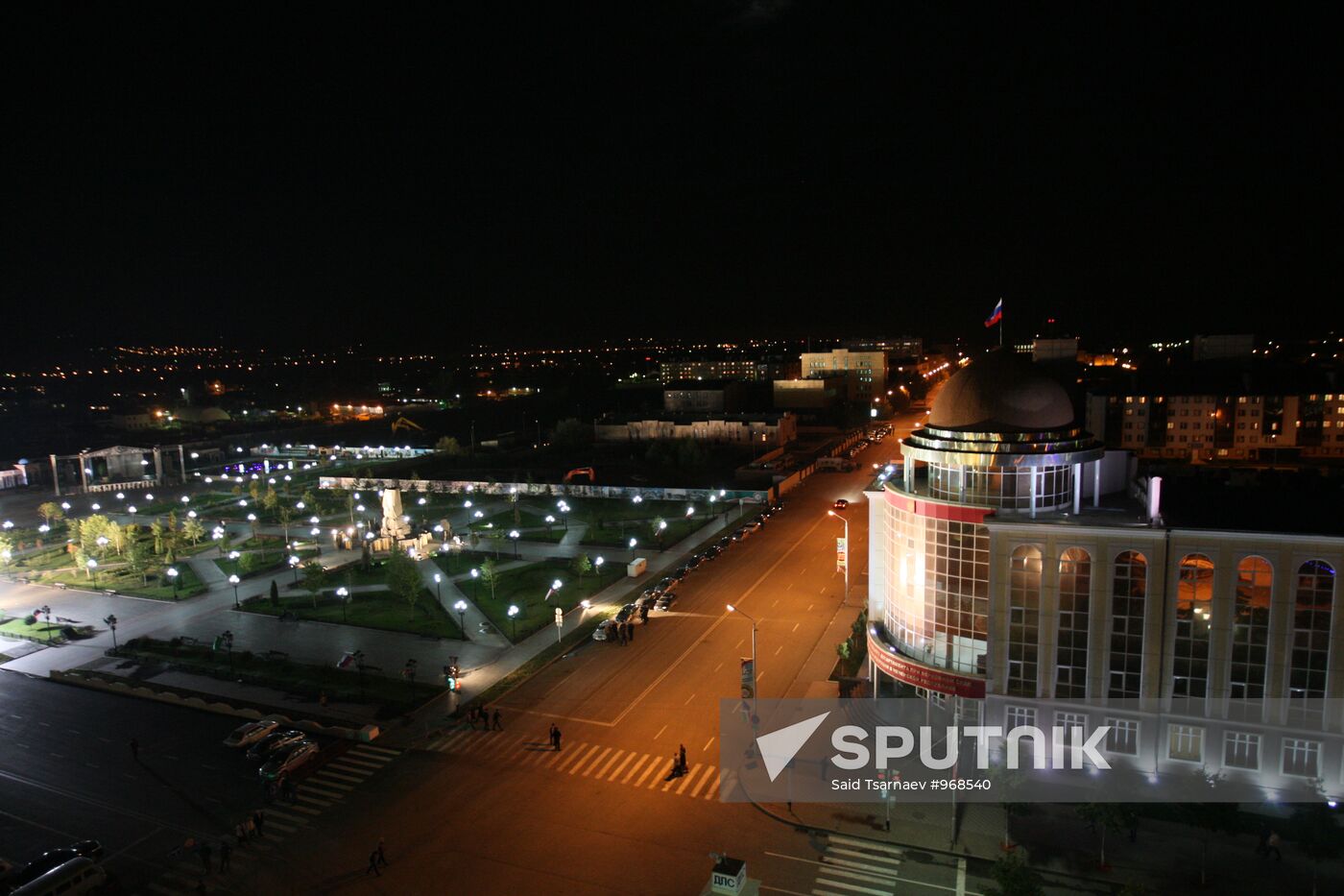 Preparations for City Day in Grozny