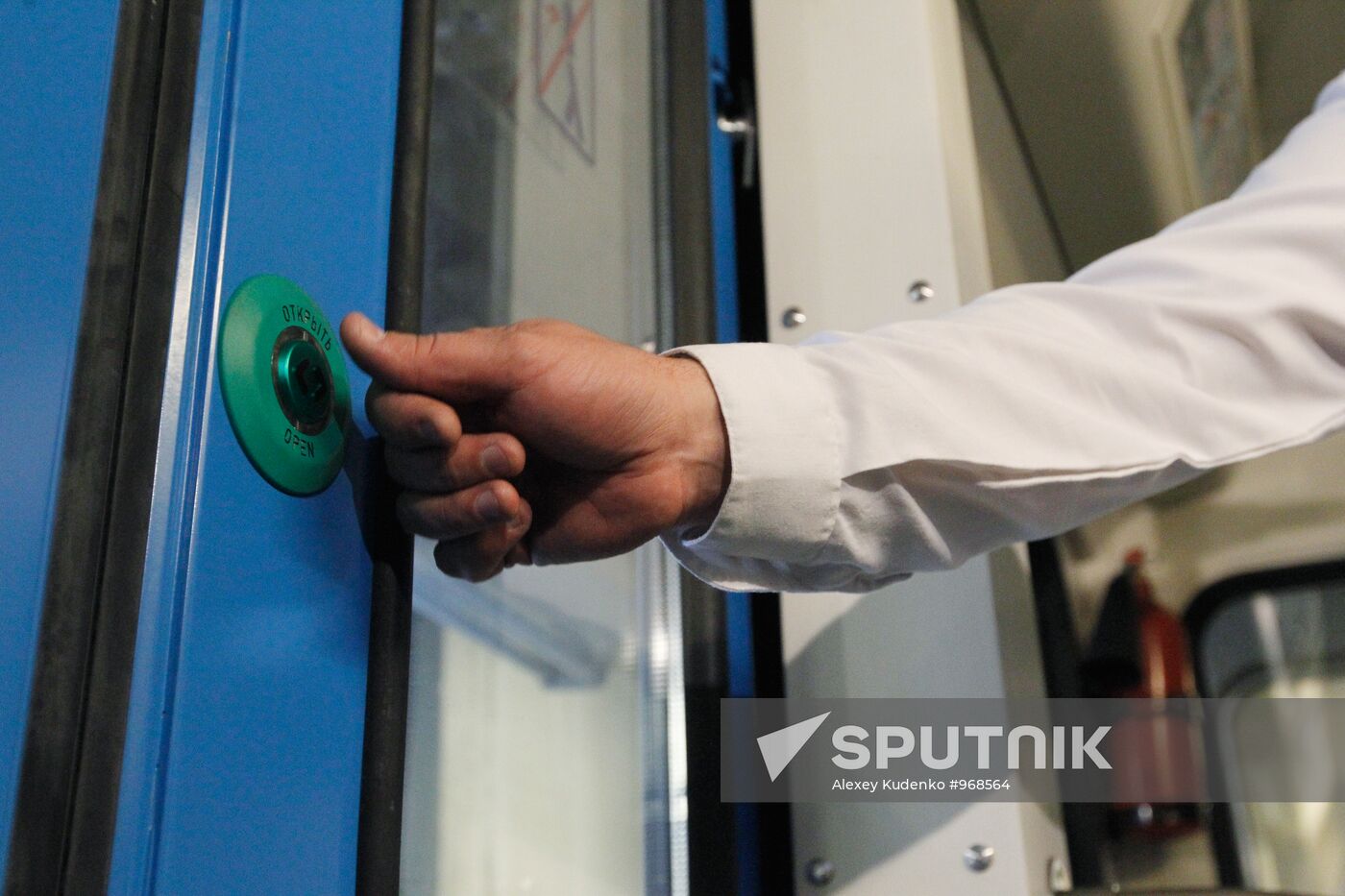 New metro train tested