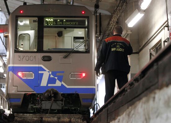 New metro train tested