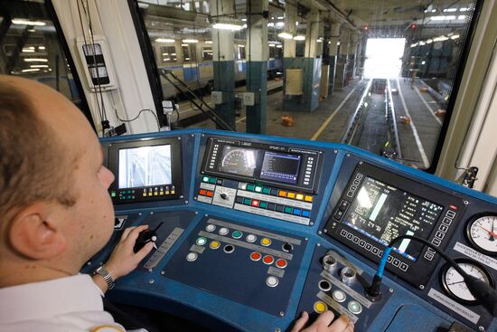 New metro train tested