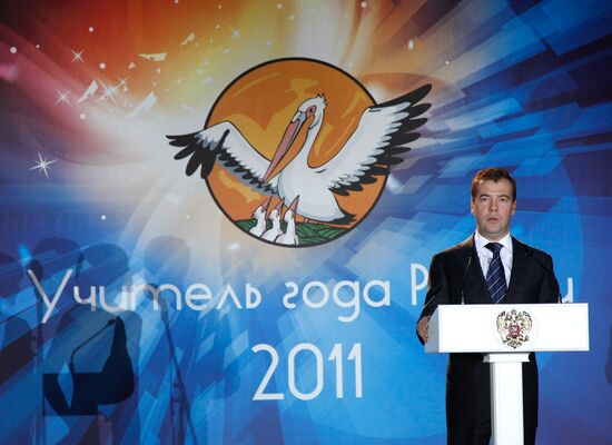 Dmitry Medvedev at Teacher of the Year award ceremony