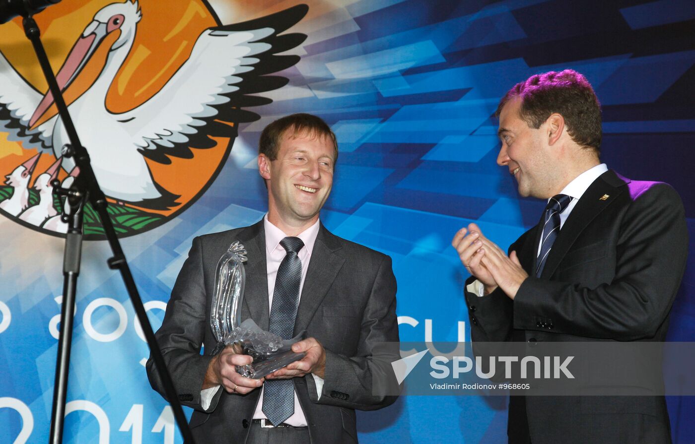 Dmitry Medvedev at Teacher of the Year award ceremony