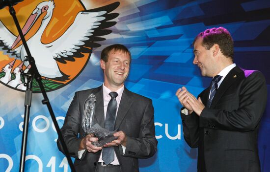 Dmitry Medvedev at Teacher of the Year award ceremony