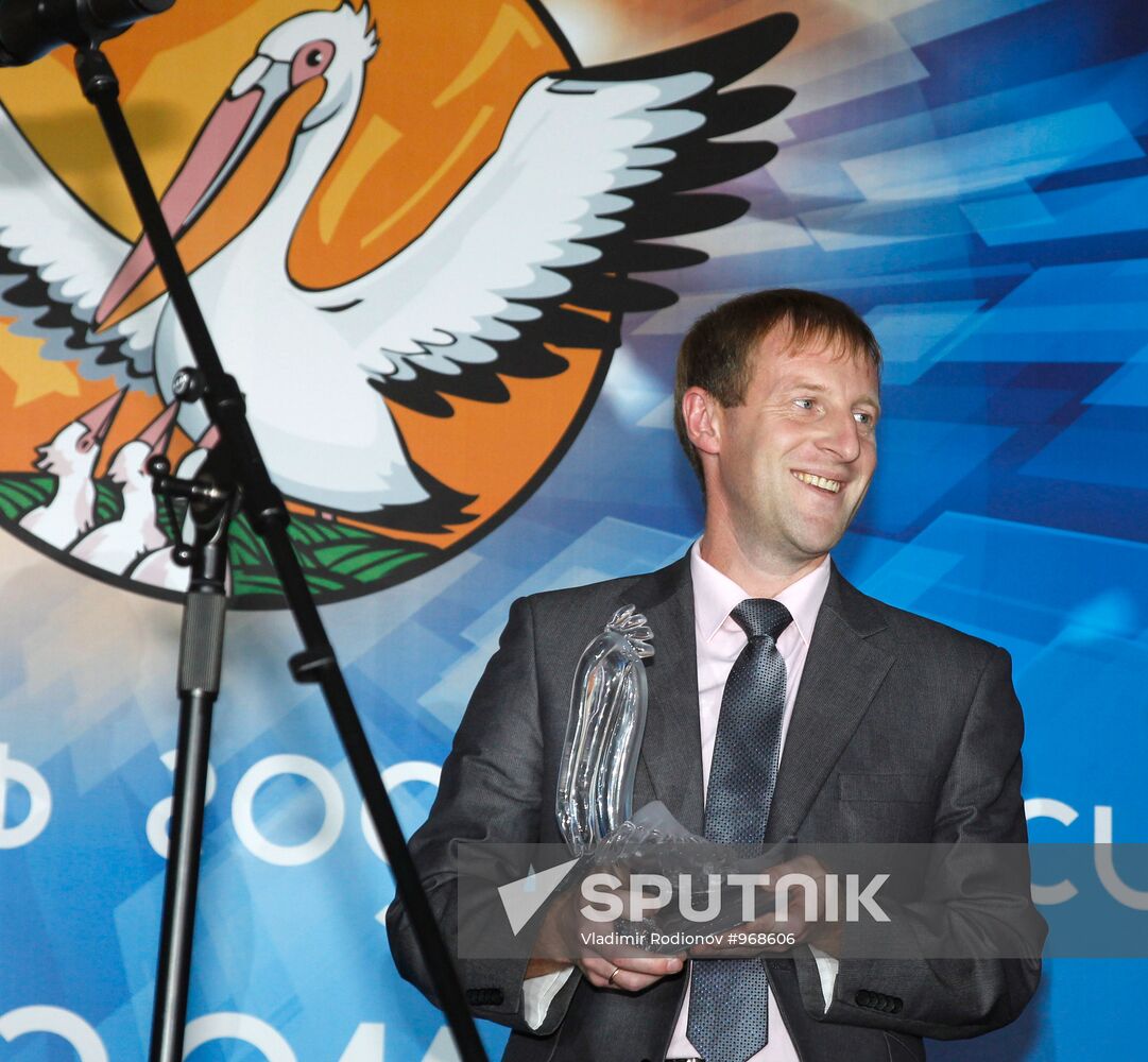 Dmitry Medvedev at Teacher of the Year award ceremony