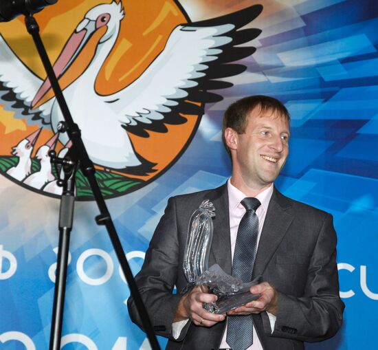 Dmitry Medvedev at Teacher of the Year award ceremony