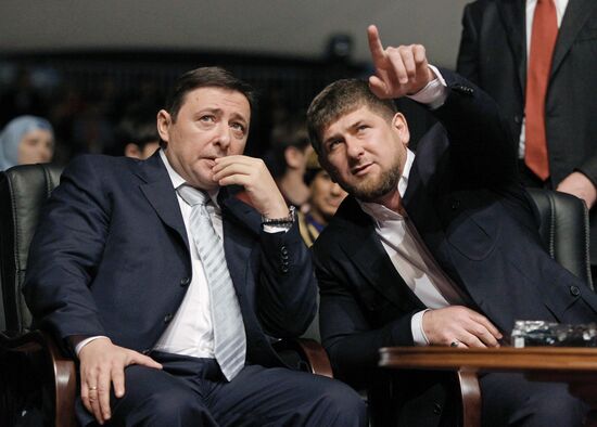 Grozny celebrates City Day