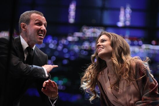 Grozny celebrates City Day