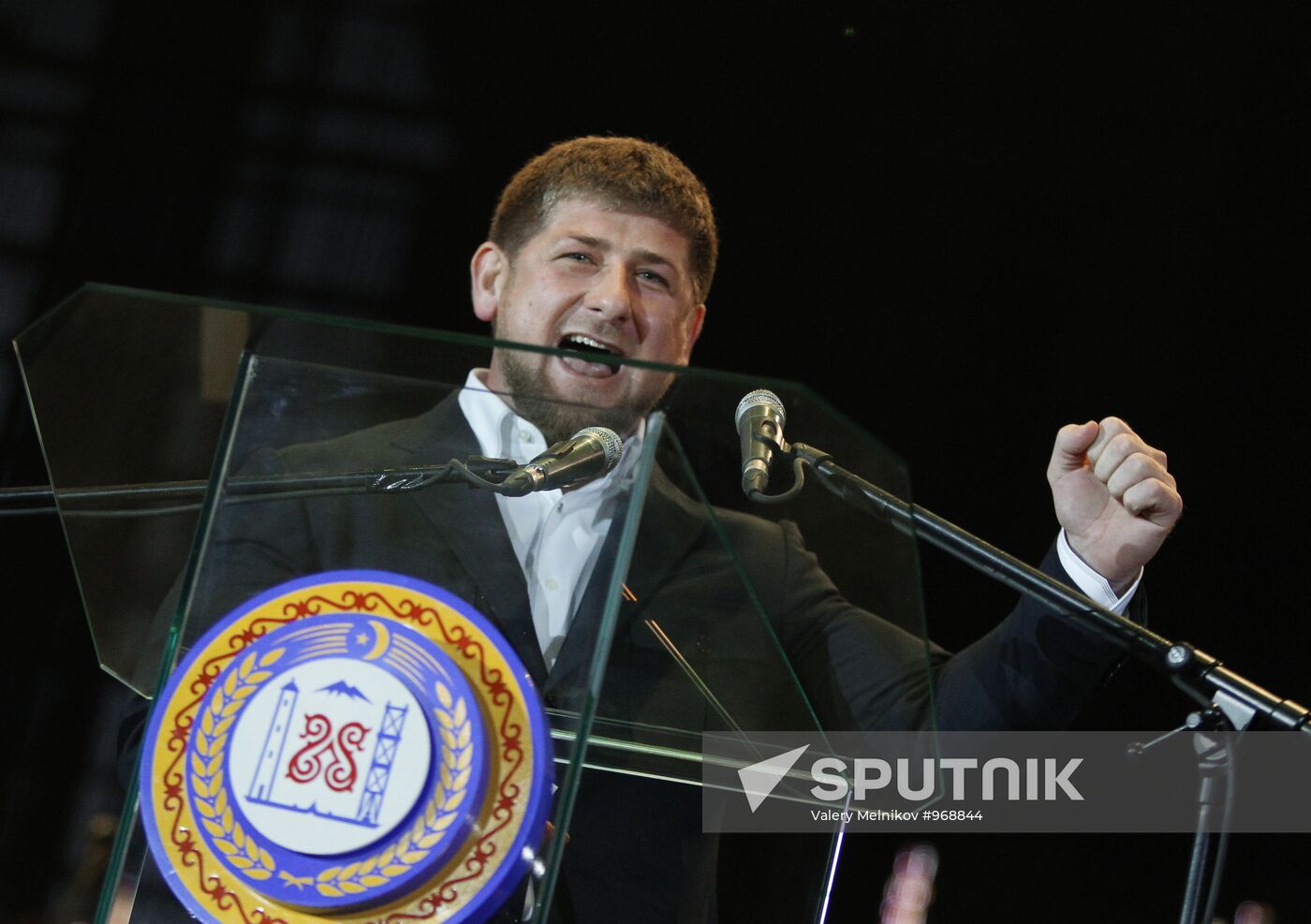 Grozny celebrates City Day