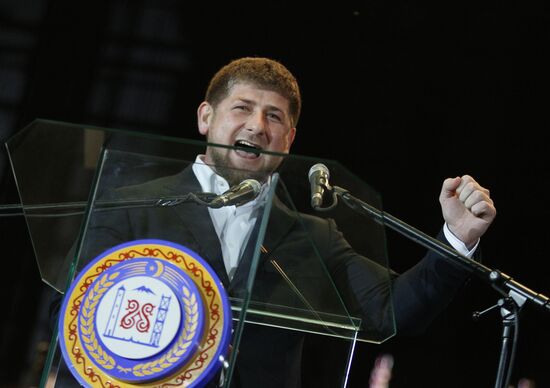 Grozny celebrates City Day