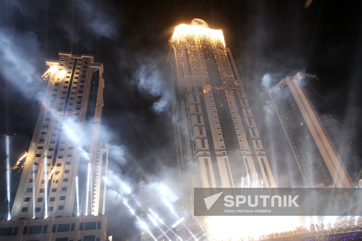 Grozny celebrates City Day