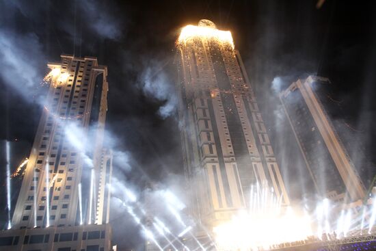 Grozny celebrates City Day