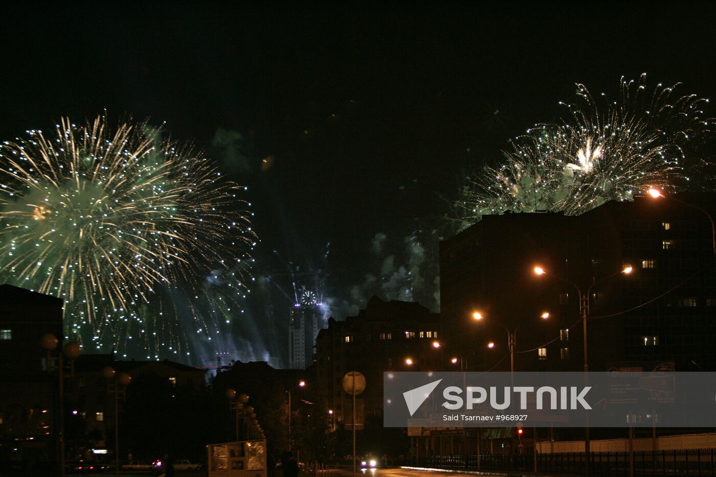 Grozny celebrates City Day