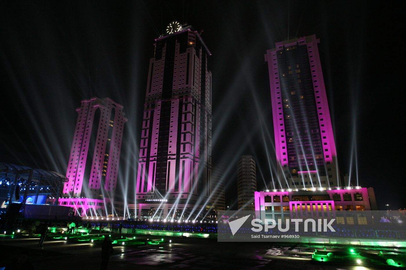 Grozny celebrates City Day