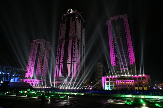 Grozny celebrates City Day