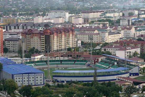 Russian cities. Grozny