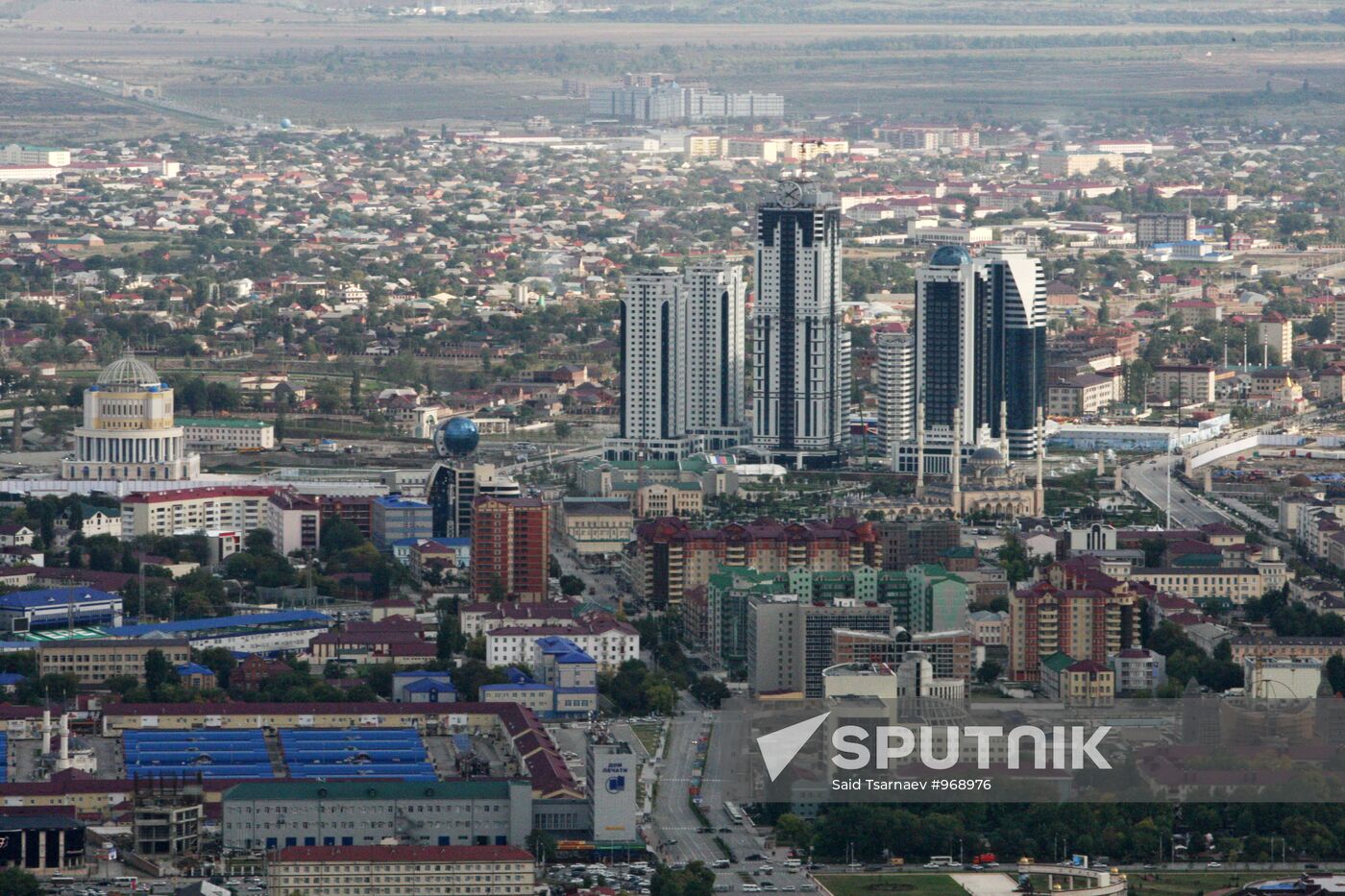 Russian cities. Grozny