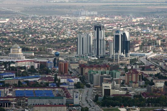 Russian cities. Grozny