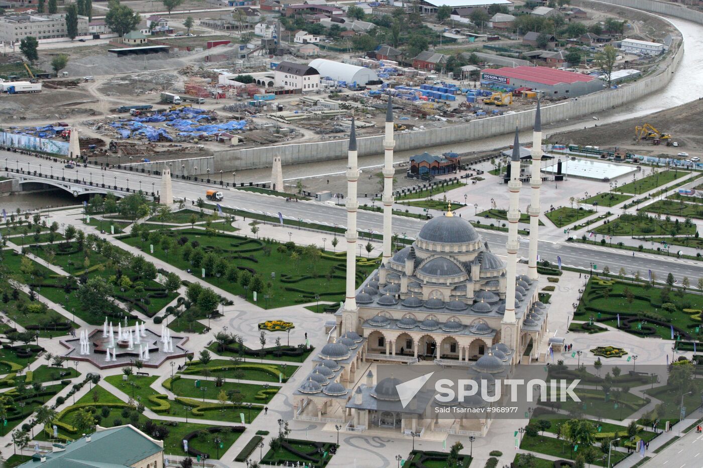Russian cities. Grozny