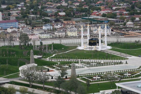 Russian cities. Grozny
