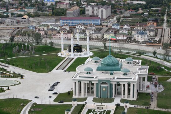 Russian cities. Grozny