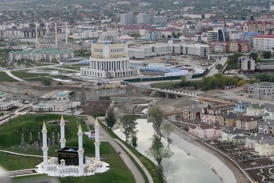 Russian cities. Grozny
