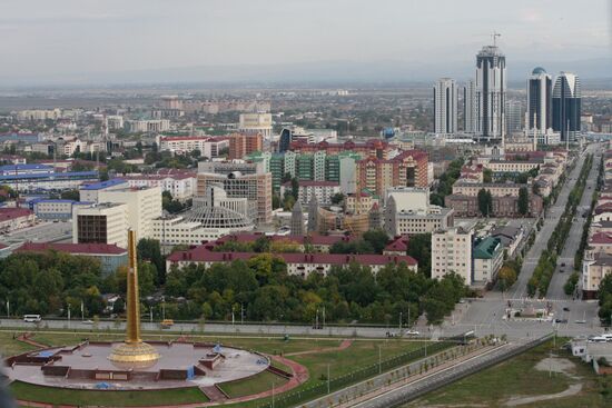 Russian cities. Grozny
