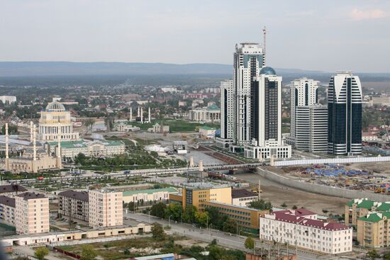 Russian cities. Grozny