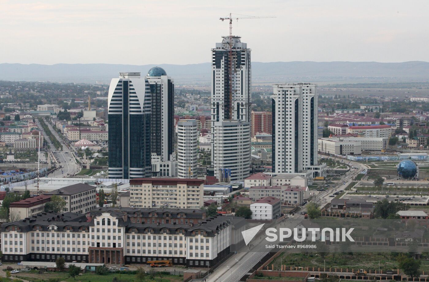 Russian cities. Grozny