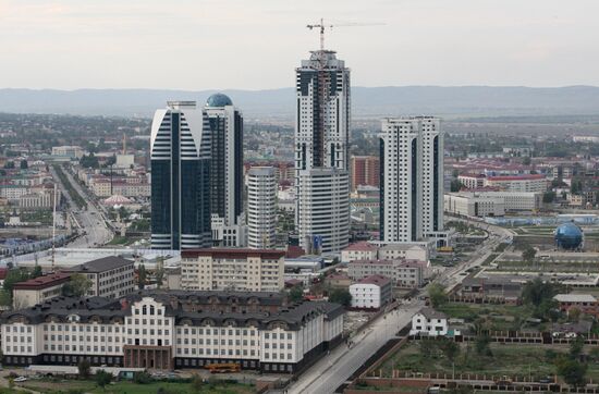 Russian cities. Grozny