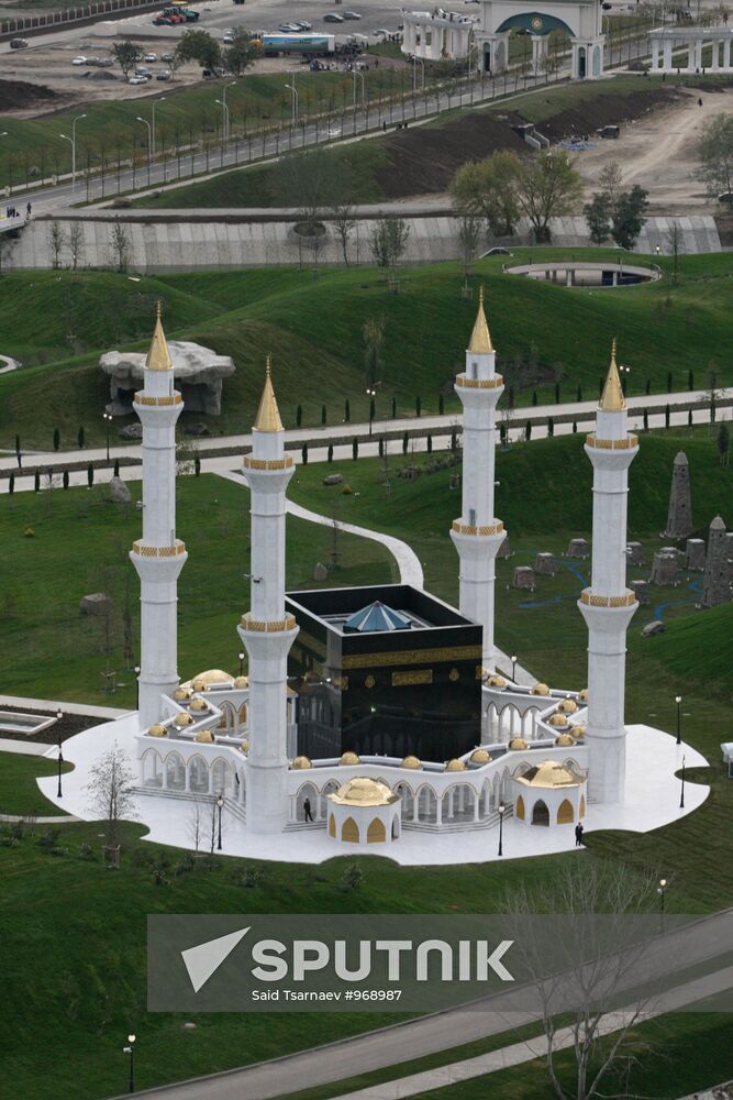 Russian cities. Grozny