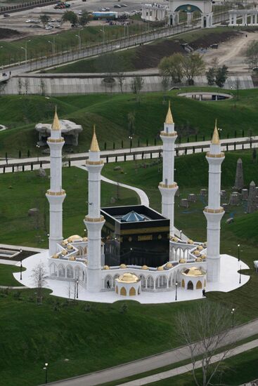 Russian cities. Grozny