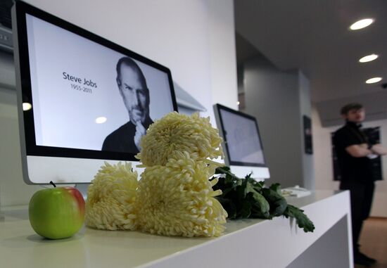 Apple founder Steve Jobs passes away at 56