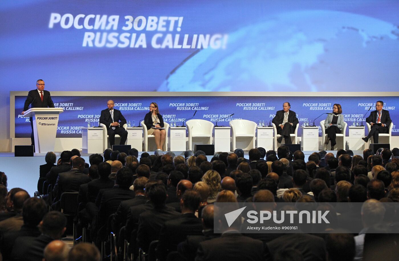 3rd Russia Calling! investment forum