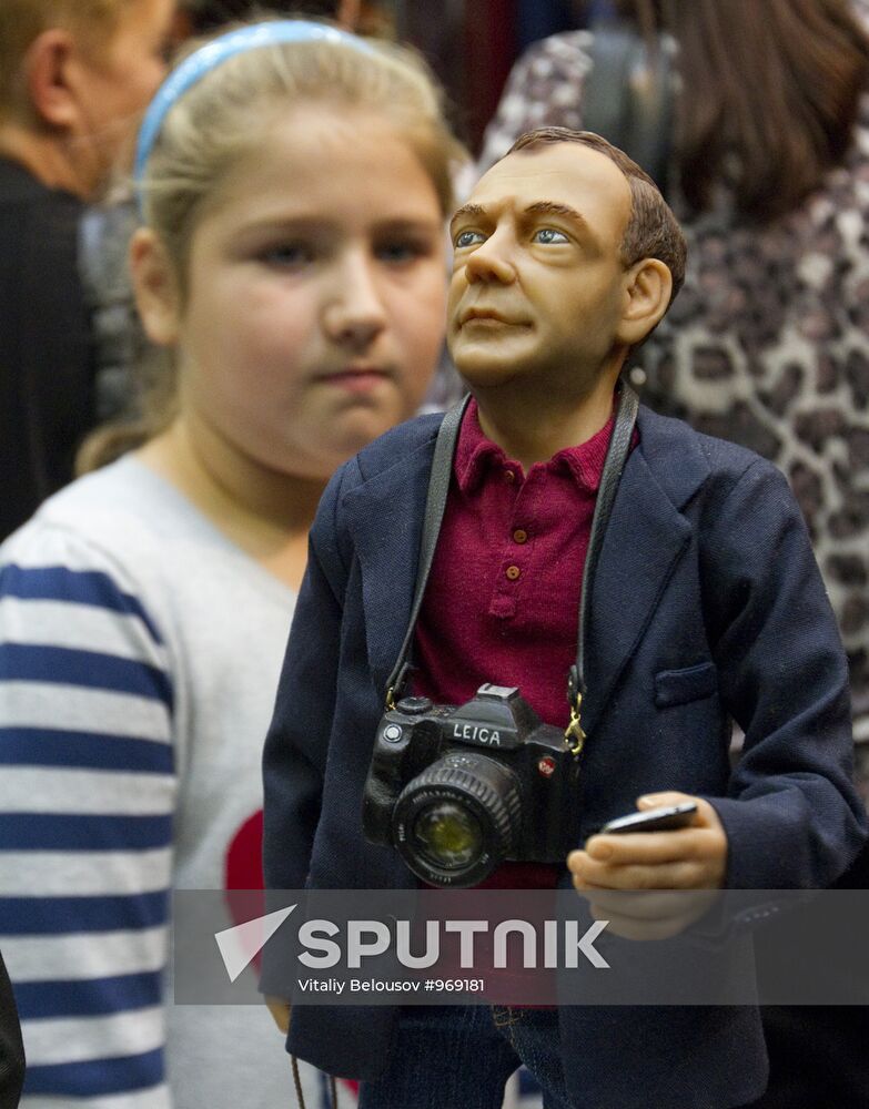 International Puppet Fair in Moscow