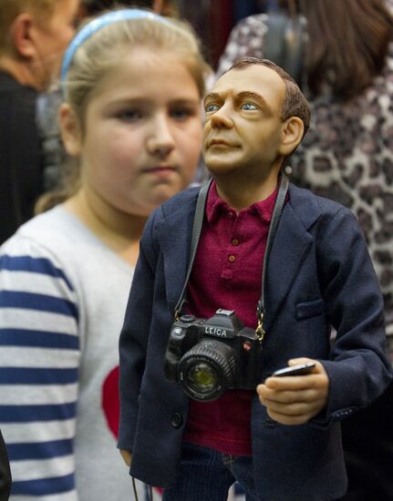 International Puppet Fair in Moscow