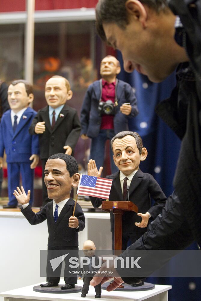 International Puppet Fair in Moscow