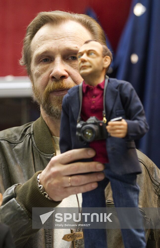 International Puppet Fair in Moscow