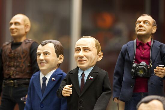 International Puppet Fair in Moscow