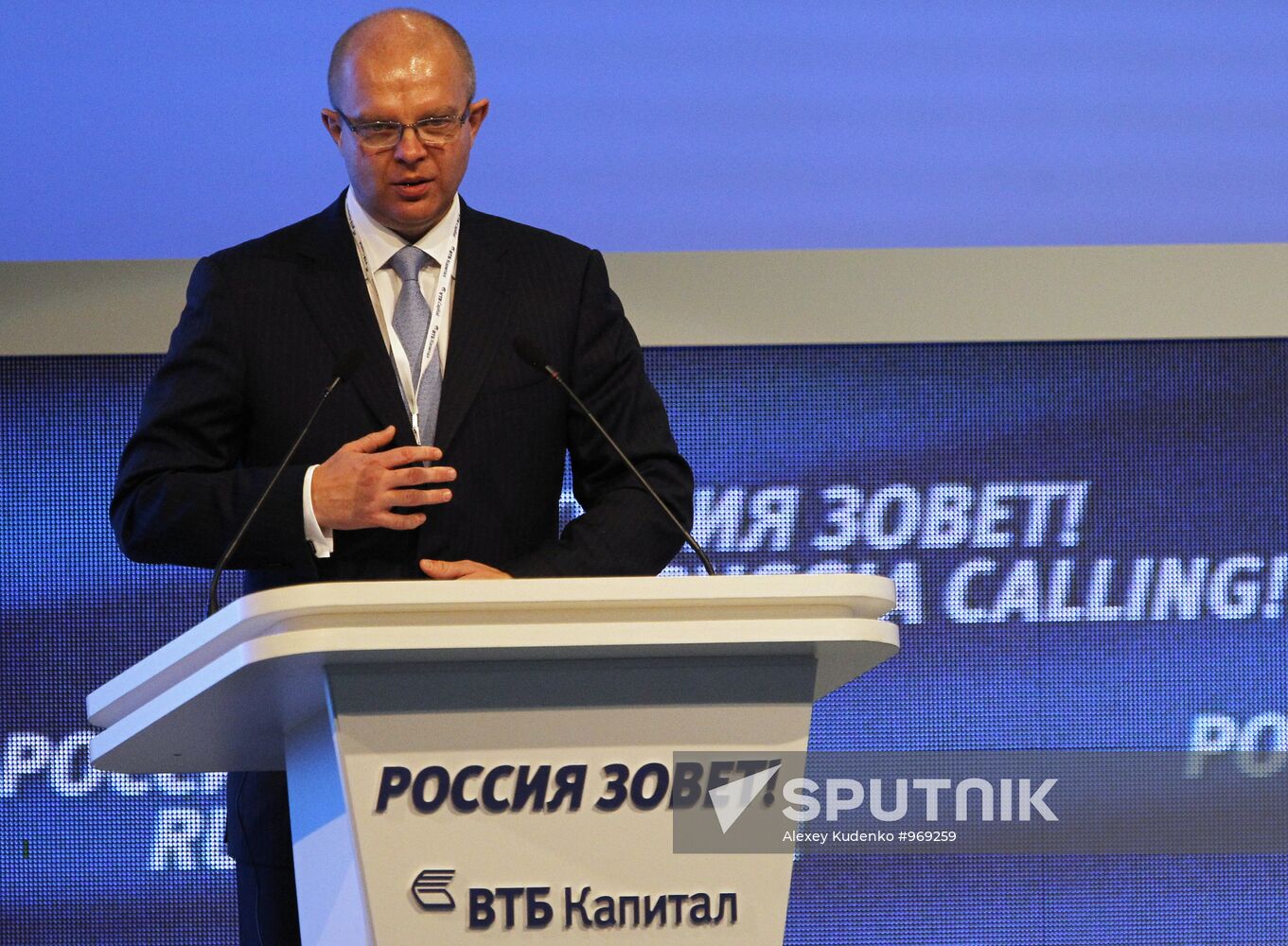 Third VTB Capital "Russia Calling" Investment Forum