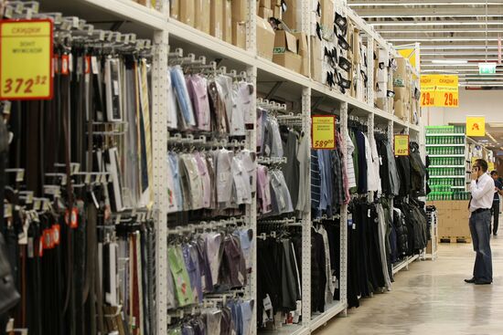 Opening of mega-market "ASHAN Kazan"