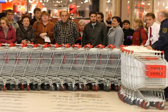 Opening of mega-market "ASHAN Kazan"